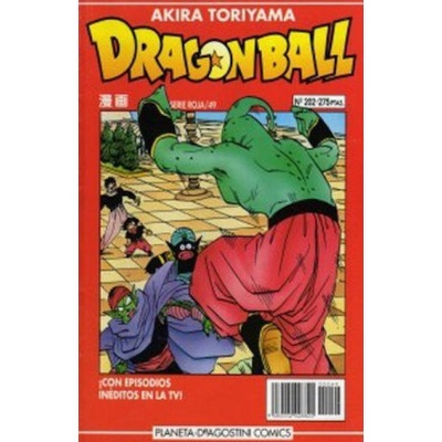 Dragon Ball
