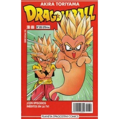 Dragon Ball