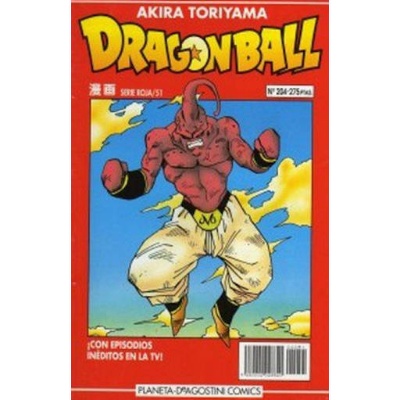 Dragon Ball