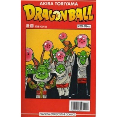Dragon Ball