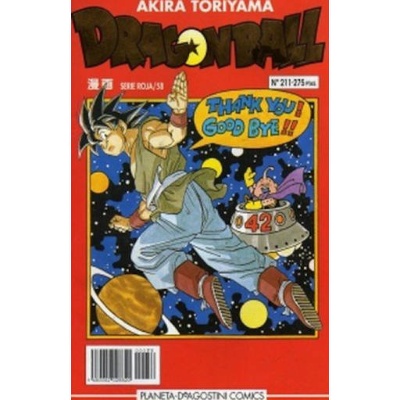 Dragon Ball