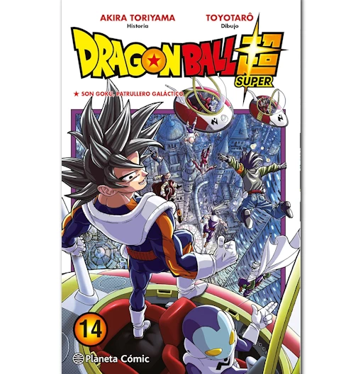 Son Goku, Patrullero Galáctico