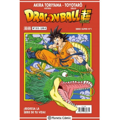 Dragon Ball Super