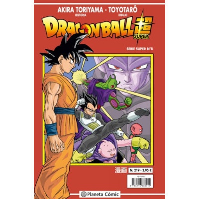 Dragon Ball Super