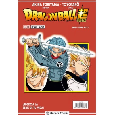 Dragon Ball Super