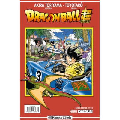 Dragon Ball Super