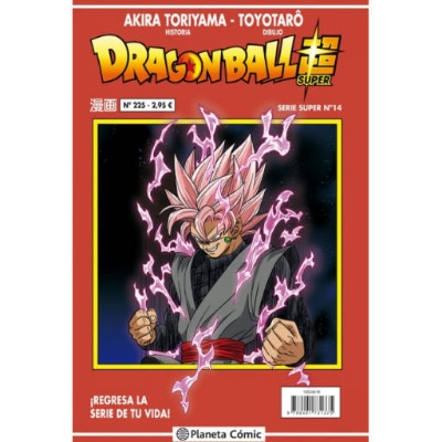 Dragon Ball Super