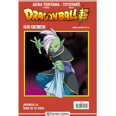Dragon Ball Super