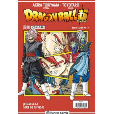 Dragon Ball Super