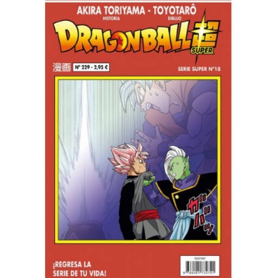 Dragon Ball Super
