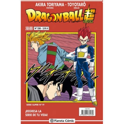 Dragon Ball Super