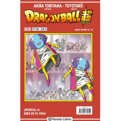 Dragon Ball Super