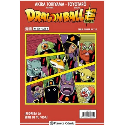 Dragon Ball Super
