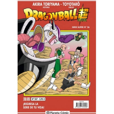Dragon Ball Super