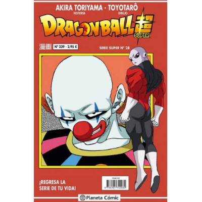 Dragon Ball Super
