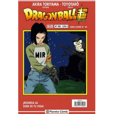 Dragon Ball Super