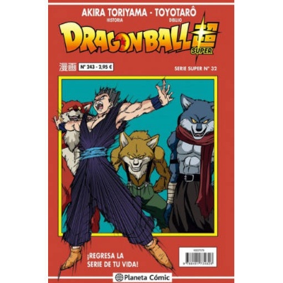 Dragon Ball Super