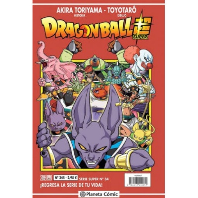 Dragon Ball Super