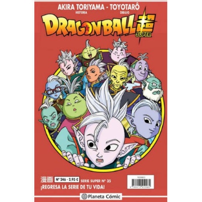 Dragon Ball Super