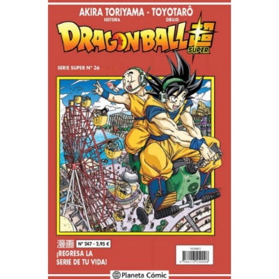 Dragon Ball Super