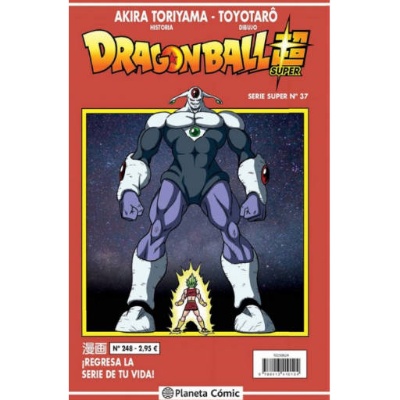 Dragon Ball Super