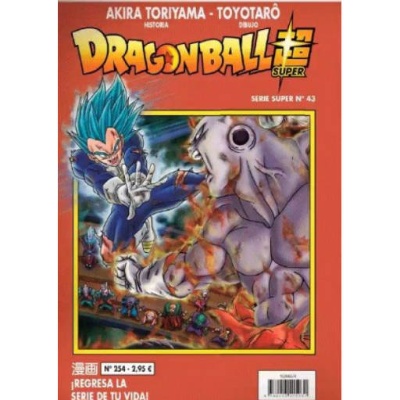 Dragon Ball Super