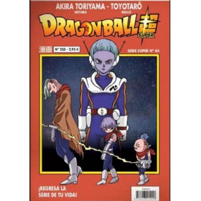 Dragon Ball Super