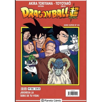 Dragon Ball Super