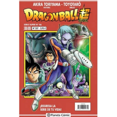 Dragon Ball Super