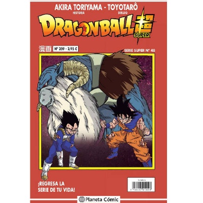 Dragon Ball Super