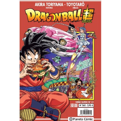 Dragon Ball Super