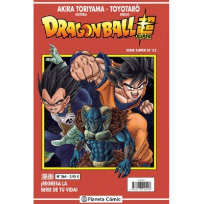 Dragon Ball Super