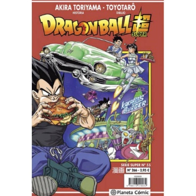 Dragon Ball Super
