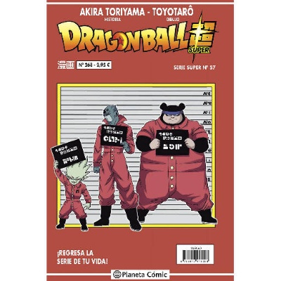 Dragon Ball Super