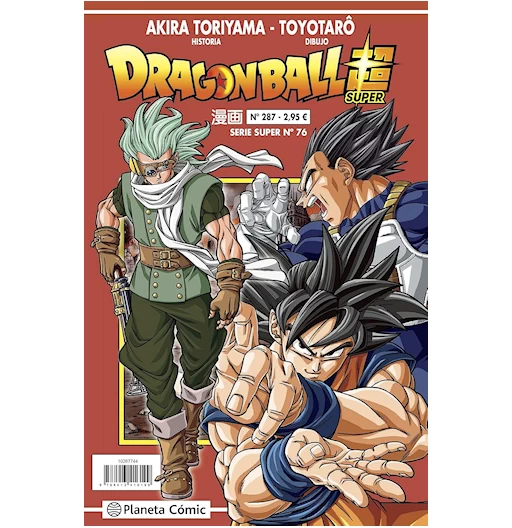 Dragon Ball Super