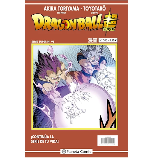 Dragon Ball Super