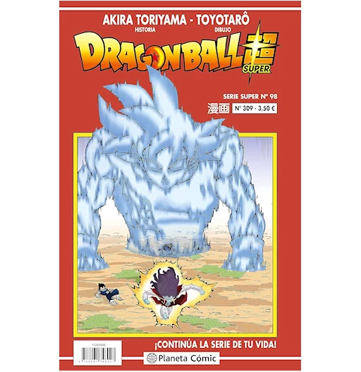 Dragon Ball Super