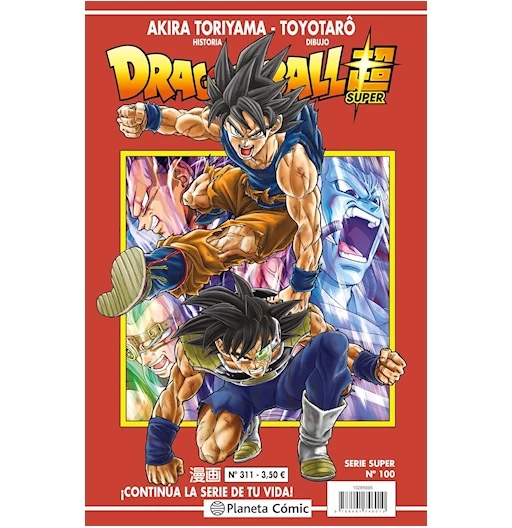 Dragon Ball Super
