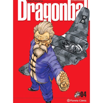 Dragon Ball