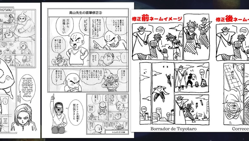 Akira Toriyama’s corrections to Toyotaro in the *Dragon Ball Super* manga (including the last one he made).