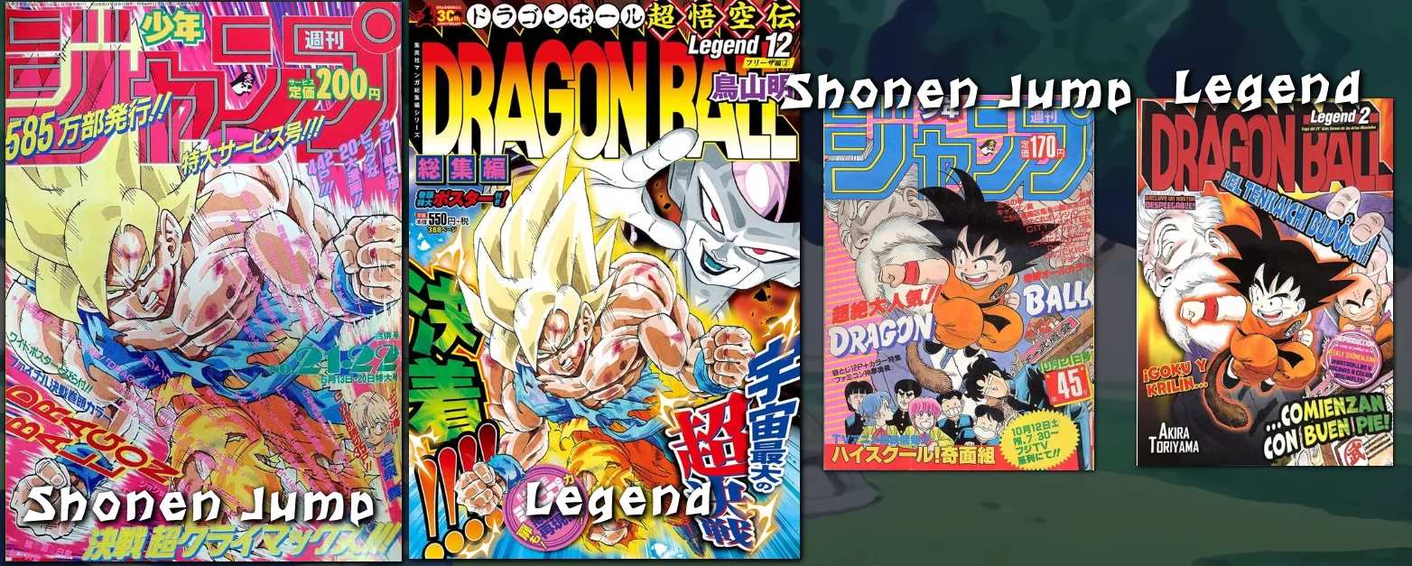 Comparando portadas de la Shonen Jump y la Legend Edition